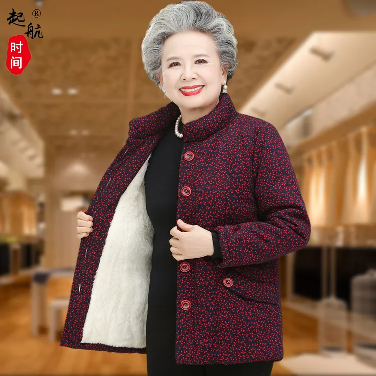 奶奶冬装碎花棉衣女中老年人冬季加绒加厚外套70岁80妈妈保暖棉服