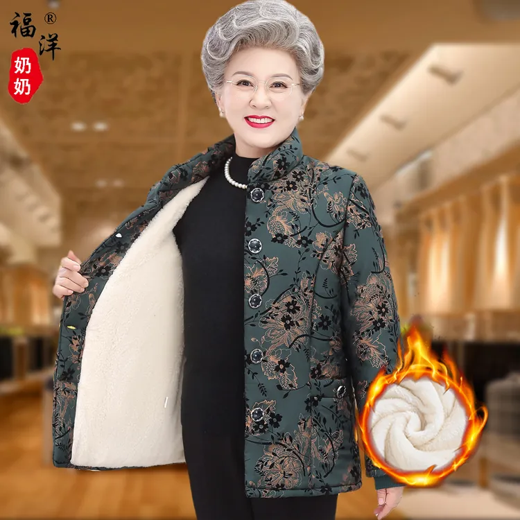 奶奶冬装加绒加厚棉服外套60岁70中老年人妈妈装棉衣80老太太棉袄