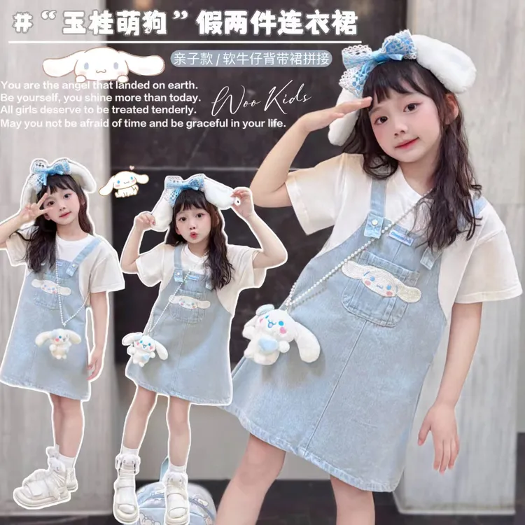 棒棒糖童装女童牛仔背带裙短袖假两件连衣裙2025夏装新款女孩裙子