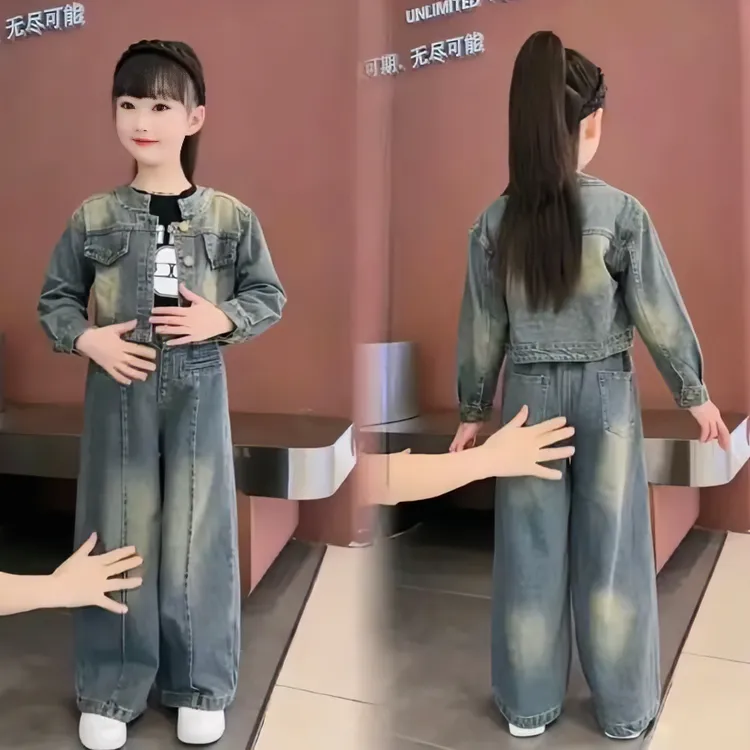 女童时尚休闲春秋款网红韩版洋气2025新款中大童牛仔阔腿裤套装潮