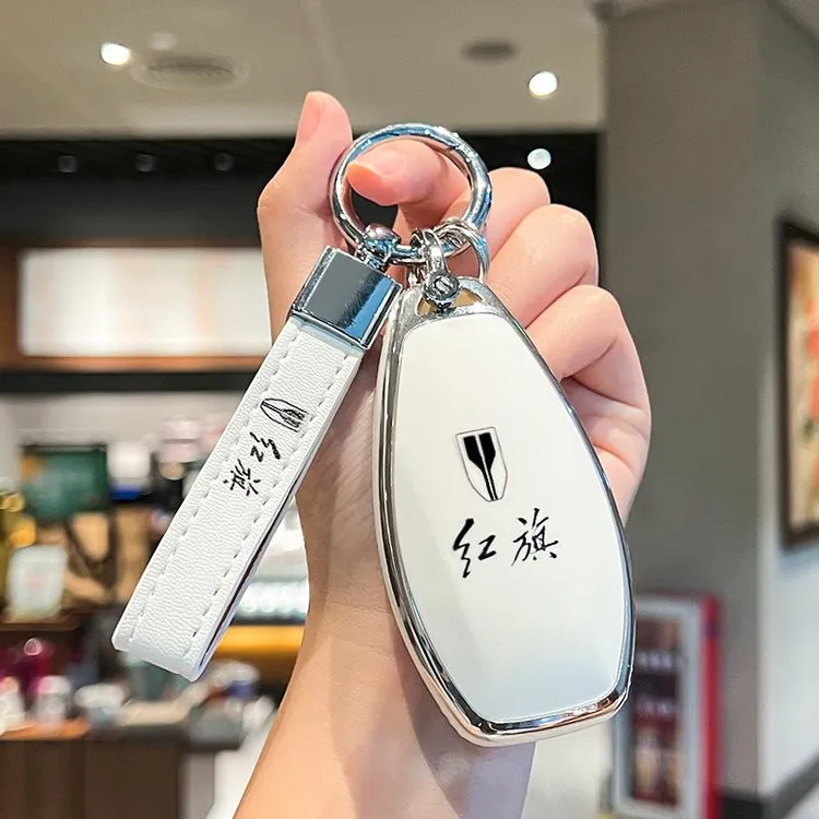 红旗hs5钥匙套h5新h6壳eqm5扣24全包hs3汽车用品h9女专用2023款23