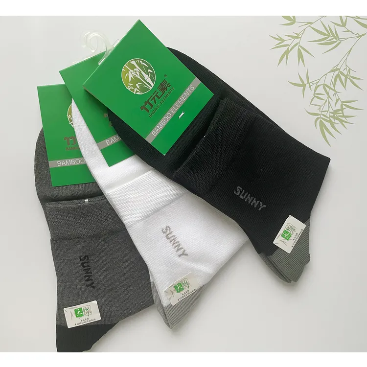 （2双起包邮）新款竹元素竹纤维男士秋冬中筒袜4103休闲透气不臭脚