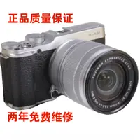 99新 Fujifilm/富士 富士XA2相机复古入门级高清照相