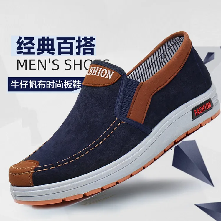 新款牛筋底老北京布鞋男款防滑平底鞋男春夏爸爸鞋子厚底工作鞋