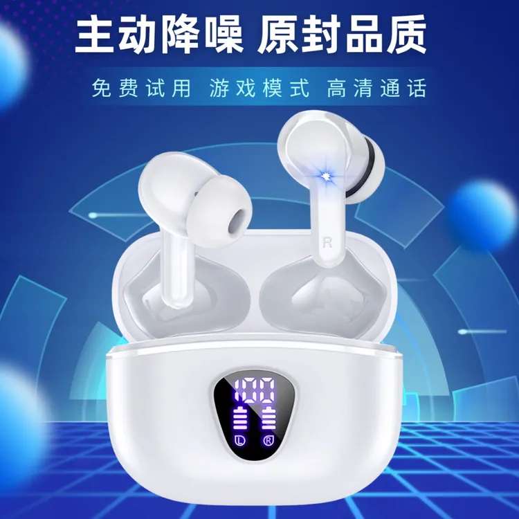 适用华为Mate60 50 40 30 X3X5Xs2Pro摩凌卡无线蓝牙耳机原装正品