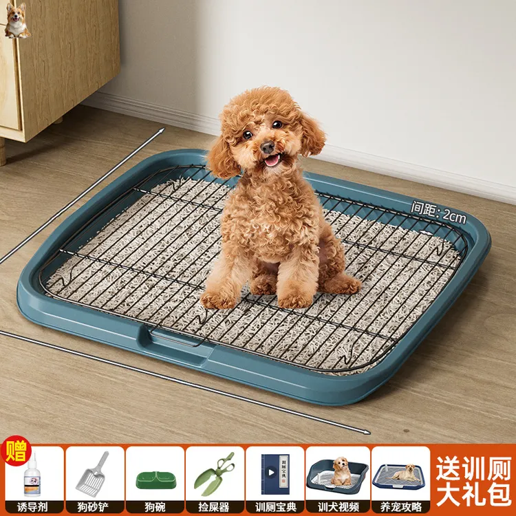 宠物狗家用防臭款中型大型小型犬用品厕所清洁防踩屎便盆豪庭