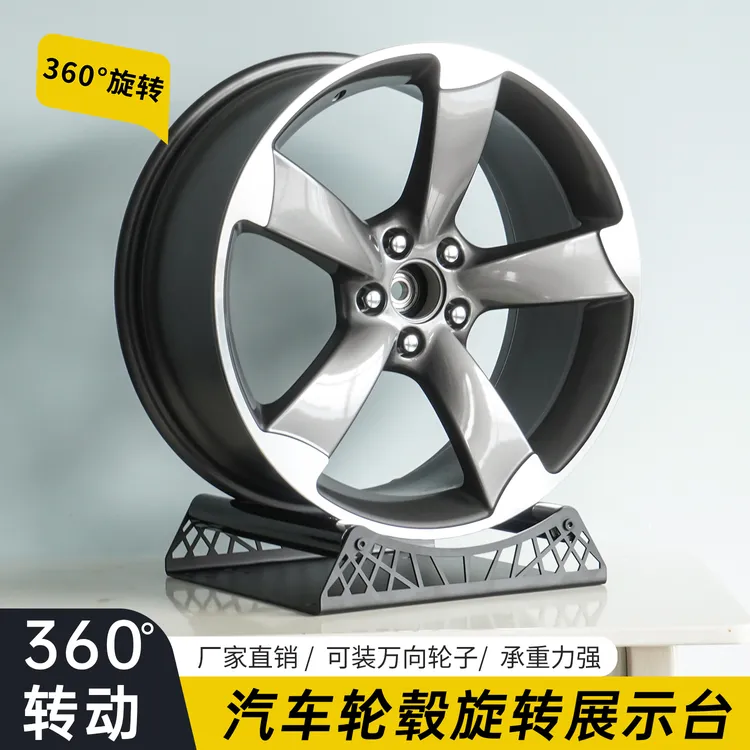 汽车轮毂展示台轮毂直播拍摄拍照台旋转展台旋转滚动轮毂展示架