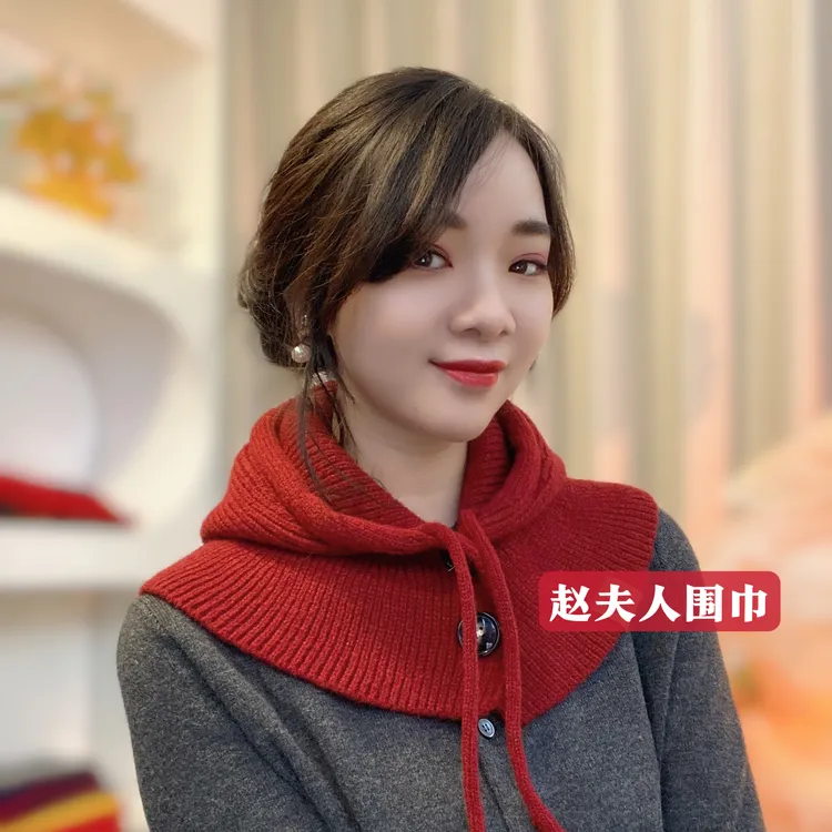 2025新款针织帽围脖一体女秋冬防风保暖护颈加厚针织连帽围巾