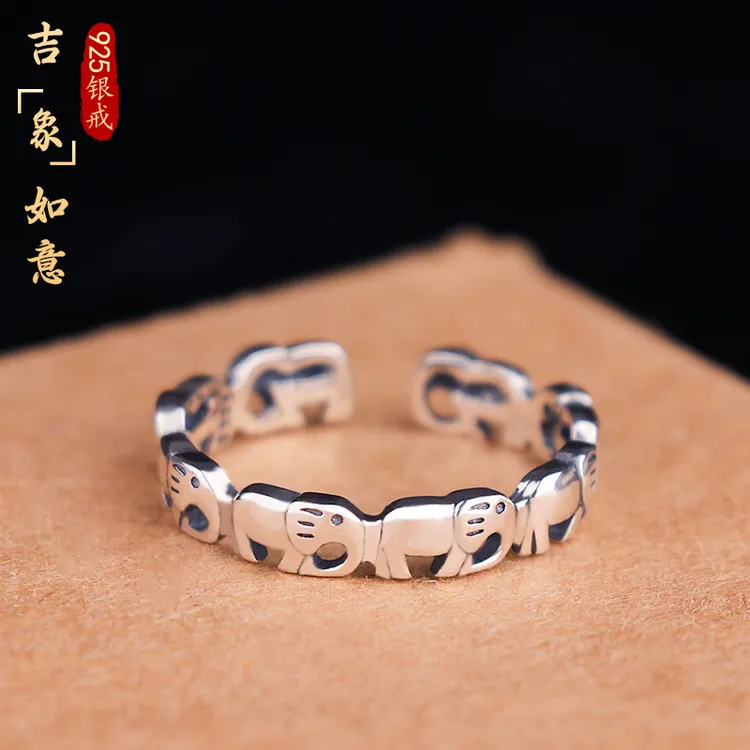 925银戒指 纯银吉祥大象戒指女款小众设计独特动物吉象食指环开口