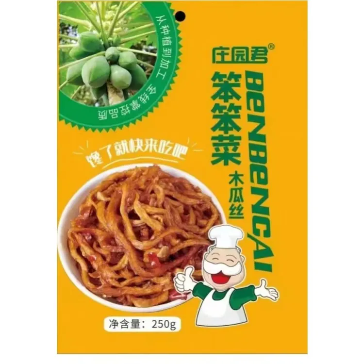 庄园君笨笨菜木瓜丝油黄瓜【拍一发六】每袋250克