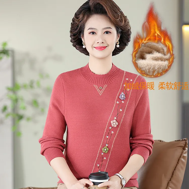 中年妈妈装秋冬季新款中老年人打底衫女装毛衣40岁针织衫保暖上衣