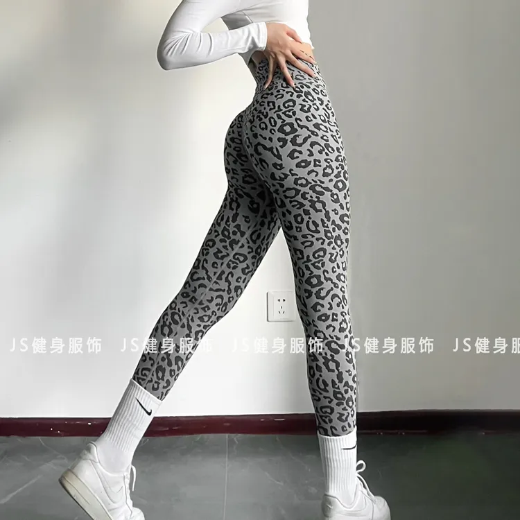 高腰提臀健身裤网红性感豹纹高弹力紧身显臀瑜伽裤运动跑步长裤