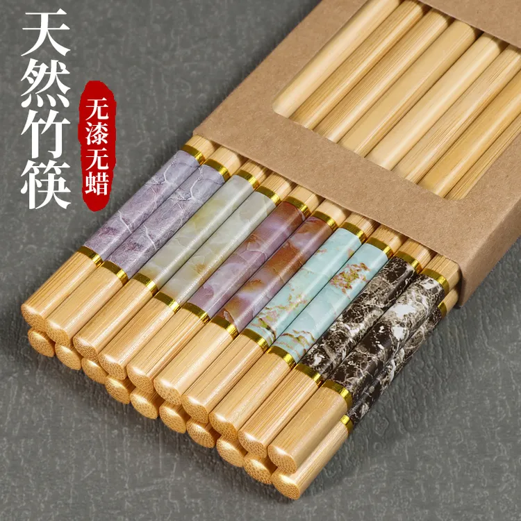 高端楠竹筷子家用高档新款耐高温防滑不发霉长快油炸木一人一筷子