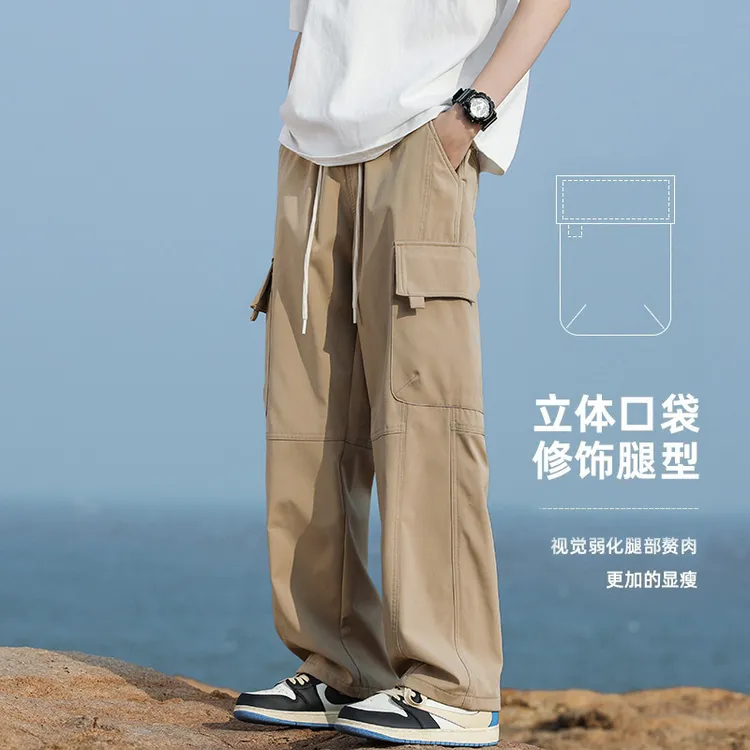 百搭工装裤男士春夏季新款直筒宽松休闲裤锋显瘦长裤子7672