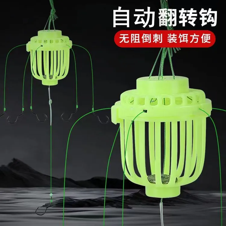 自动翻转鱼钩鲢鳙钓组鲢鳙水怪笼钩钓鲢鳙钩套装水雷饵笼三弯鱼钩