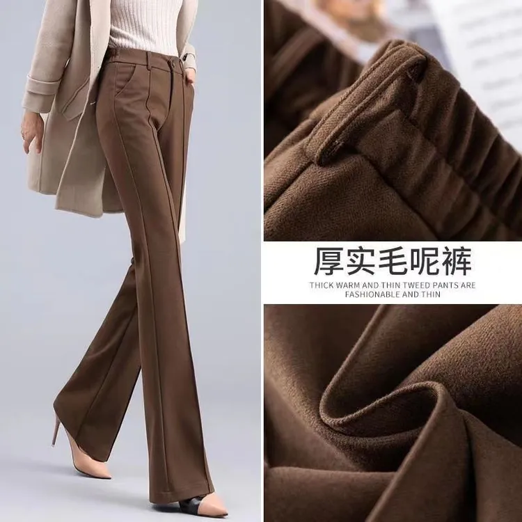 微喇西装裤女2025新款秋季高腰显瘦直筒阔腿裤休闲西裤毛呢高个子