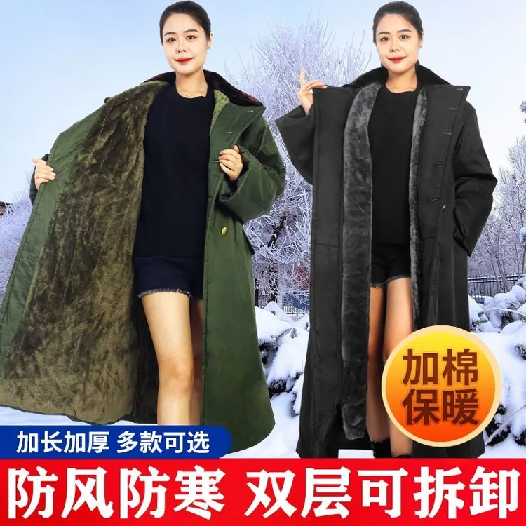 冬季军大衣超长棉大衣男过膝加绒特厚防寒服可拆卸劳保棉服冷库