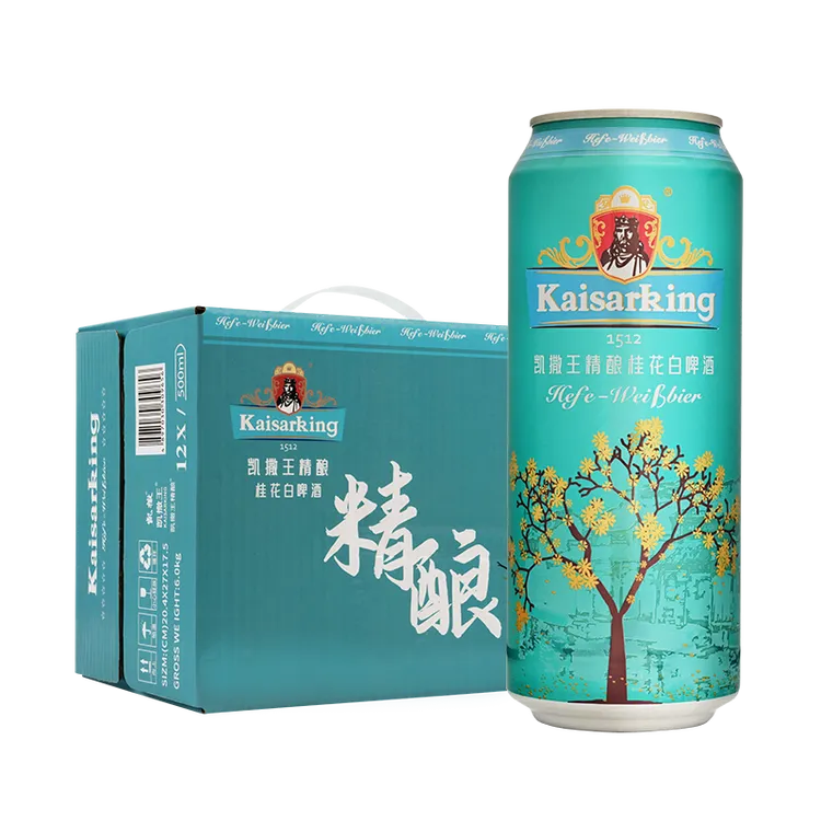 KAISARKING/凯撒王精酿原浆啤酒整箱凯撒王桂花味白啤500ml*12罐