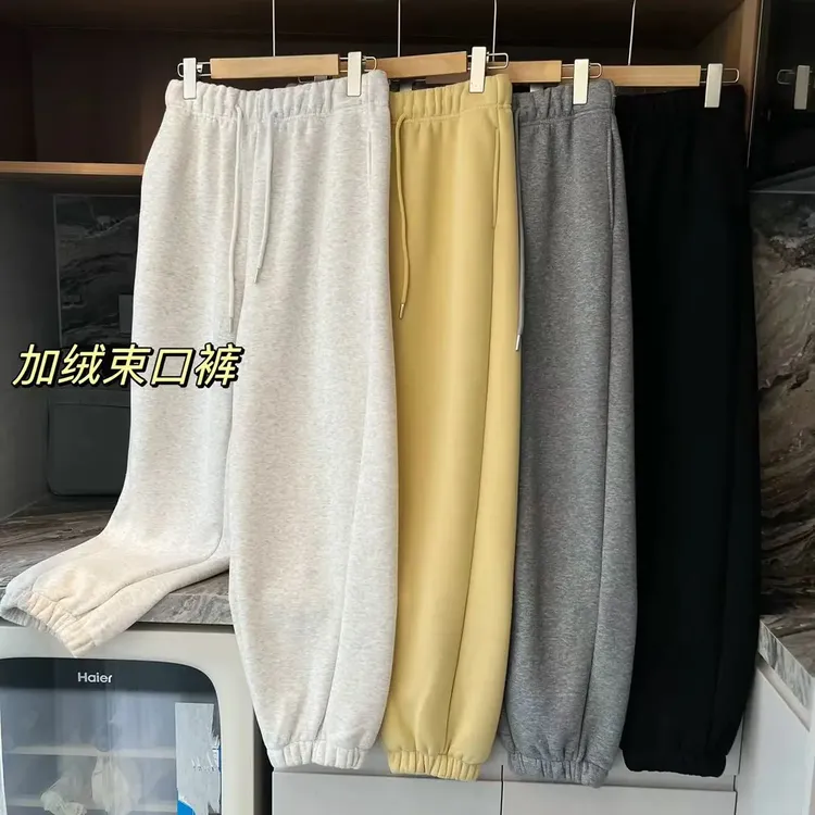 加绒束口裤运动裤女冬2024年新款宽松束脚哈伦卫裤高腰显瘦加厚