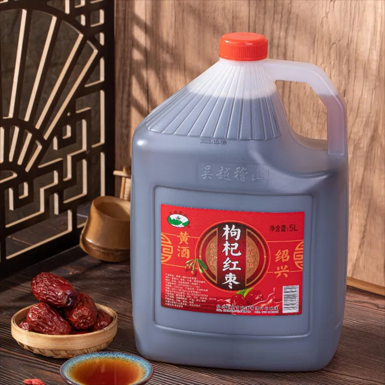 枸杞红枣黄酒绍兴糯米老酒十年陈14度半甜型10斤装大桶自饮泡阿胶