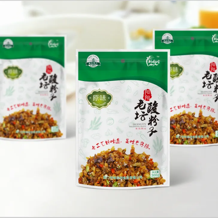 荆响岭湖北特产（原味）阳阳酸粉子/鲊胡椒/鲊广椒/鲊辣椒/鲊辣子