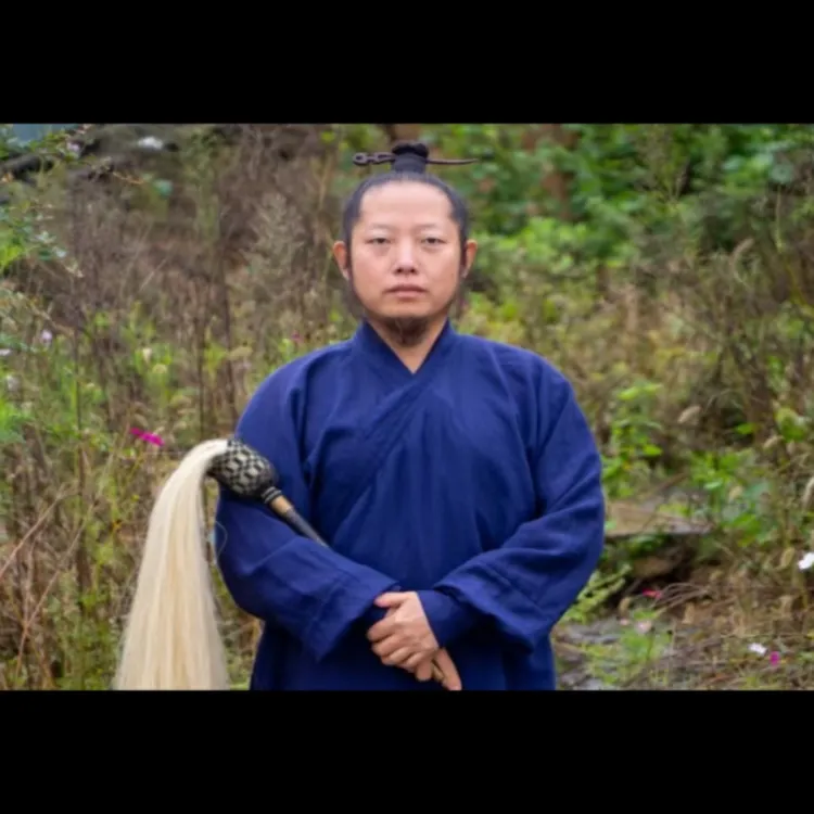 道家半辟谷线上课程