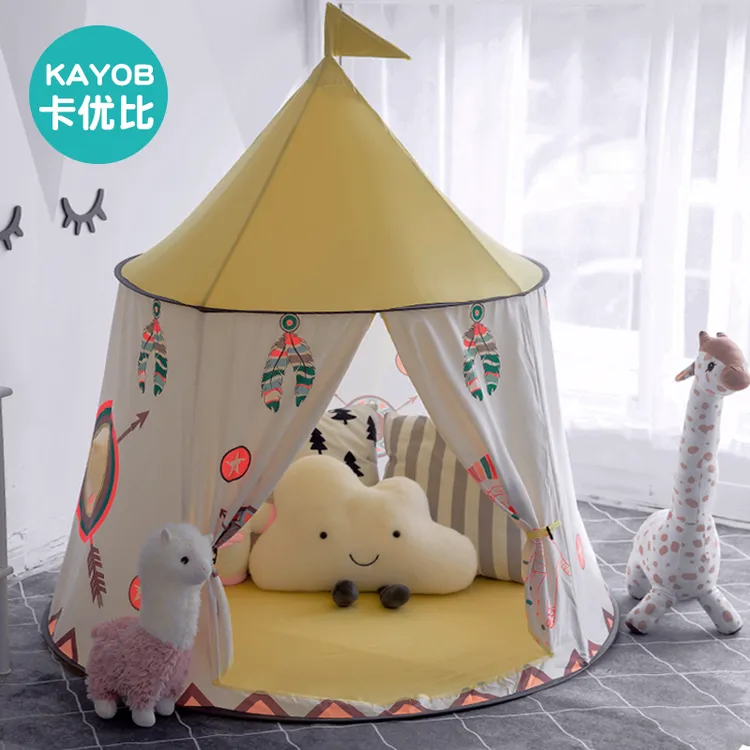 卡优比INS出口儿童帐篷游戏屋蒙古包室内公主女孩男孩宝宝玩具屋