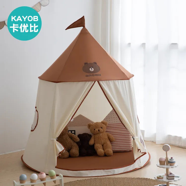 卡优比儿童帐篷室内小动物家用宝宝公主小房子男女孩玩具游戏屋