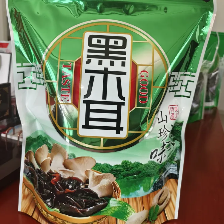 东北特产 黑木耳 无曾重 无添加 一斤装2025年头茬秋耳