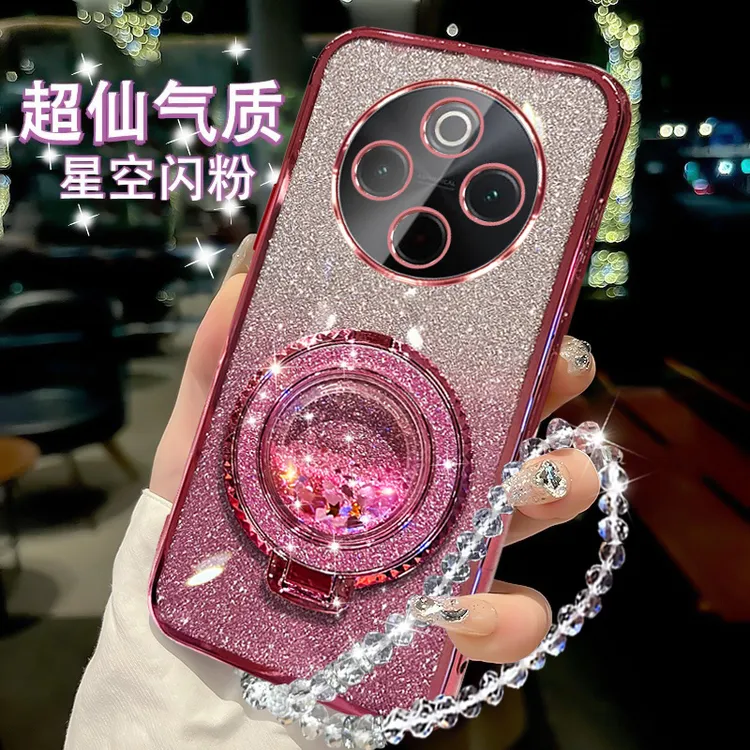 适用vivoy300pro曲屏手机壳女5G新潮VIVOY300Pro软壳V2410A带支架