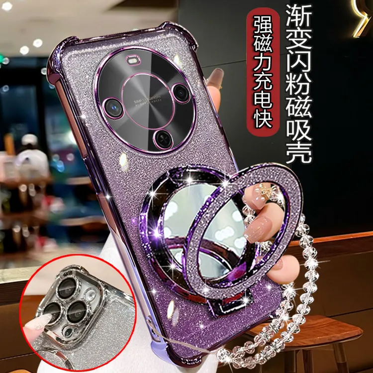 适用麦芒30曲面屏手机壳5G女潮 新款TYH641M镜头全包防摔支架软壳