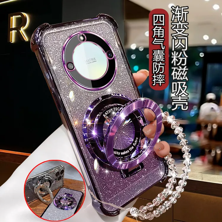 适用荣耀x60手机壳全包镜头BRC-AN00四角防摔个性创意支架网红潮