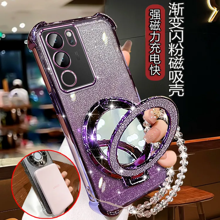 vivos17手机壳女潮款S17t网红高级 V2283A闪粉软壳四角防摔带支架