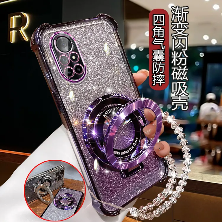 适用华为Nova8手机壳nove时尚nowa轻奢novo8曲屏ANG-AN00套5g防摔