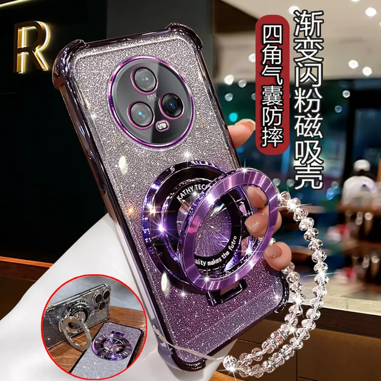 适用荣耀magic5手机壳mgaic闪粉软壳megic5魔术5曲屏防摔PGT-AN00