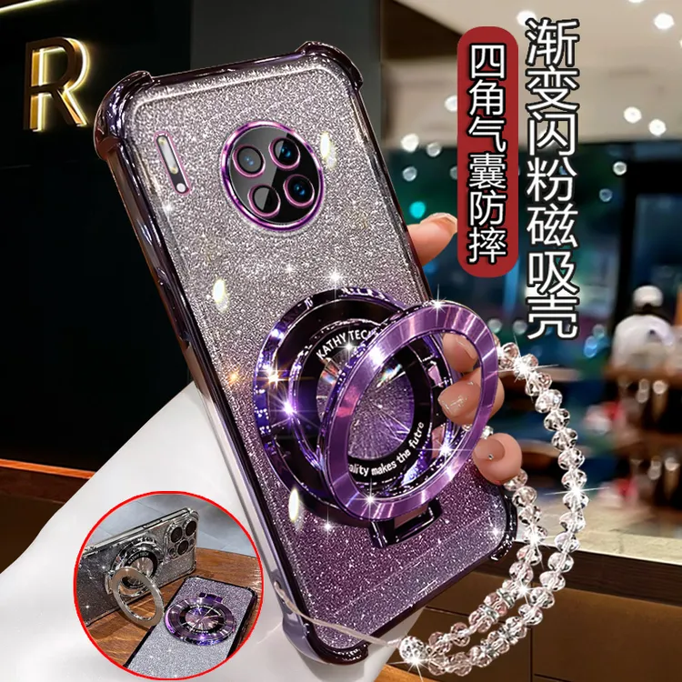 适用华为mate30pro手机壳女潮款LIO-AL00网红高级四角防摔PRO软壳