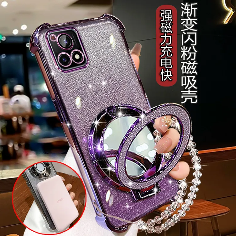 vivoy52s手机壳女潮款VivoY52S网红轻奢电镀V2057A软壳带闪补妆镜