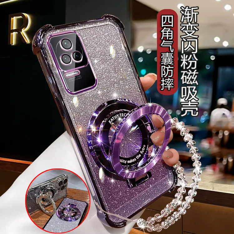 适用红米k50手机壳电镀轻奢Redmik50pro网红高级por四角防摔女 潮