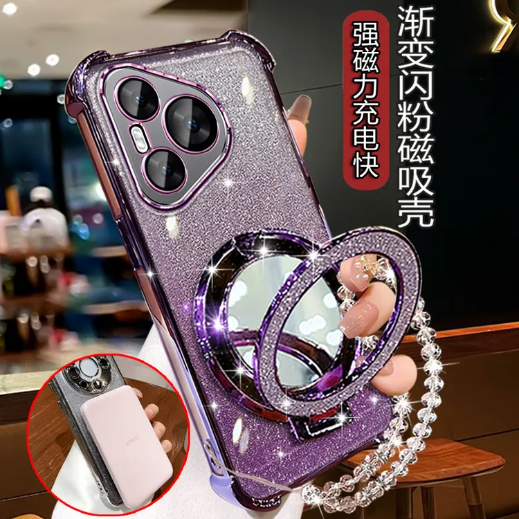 华为pura70手机壳带镜头膜全包 Pura70P闪粉软壳pro+轻奢ADY-AL00