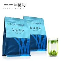 兰馨茶湄潭雀舌翠芽茶明前嫩芽高山绿茶100克*2袋大份量简约袋装1