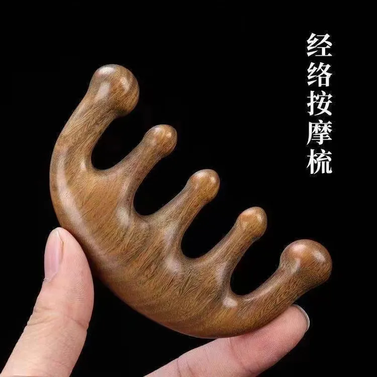 家用五指按摩梳子圆润头部按摩梳多功能护发手感升级