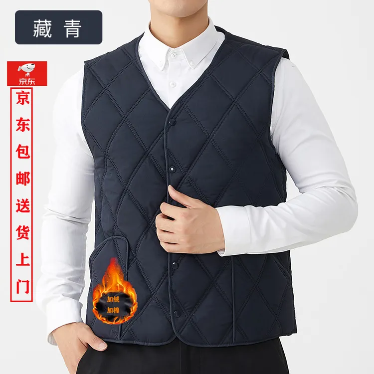 2024秋冬款男士棉袄背心时尚爸爸内外穿多口袋中老年加厚加绒坎肩