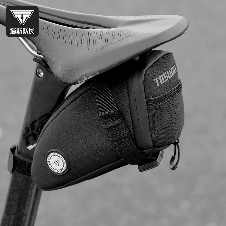 塔斯队长自行车包公路车山地车便携车尾包后座包车袋骑行装备配件