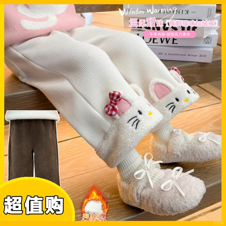 25新款休闲裤宝宝儿童加绒阔腿裤洋气女童绒秋冬季裤子20韩版一体