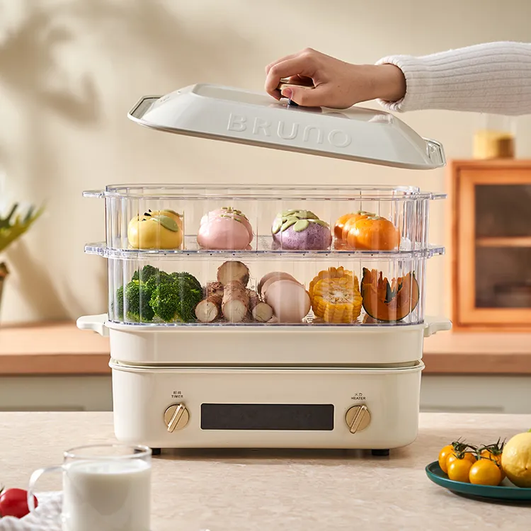 【配件-独立发货】BRUNO蒸屉/鸳鸯锅/烤盘（适配二代多功能锅BOE123）