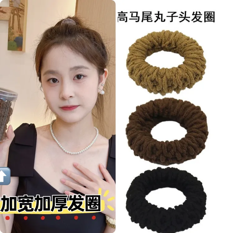 升级款加宽加厚提花纹路发绳高弹力耐用头绳时尚发圈秋冬高马尾
