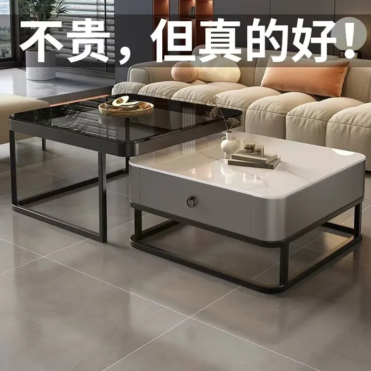 北欧岩板方形极简茶几电视柜客厅家用轻奢现代电视柜客厅电视柜