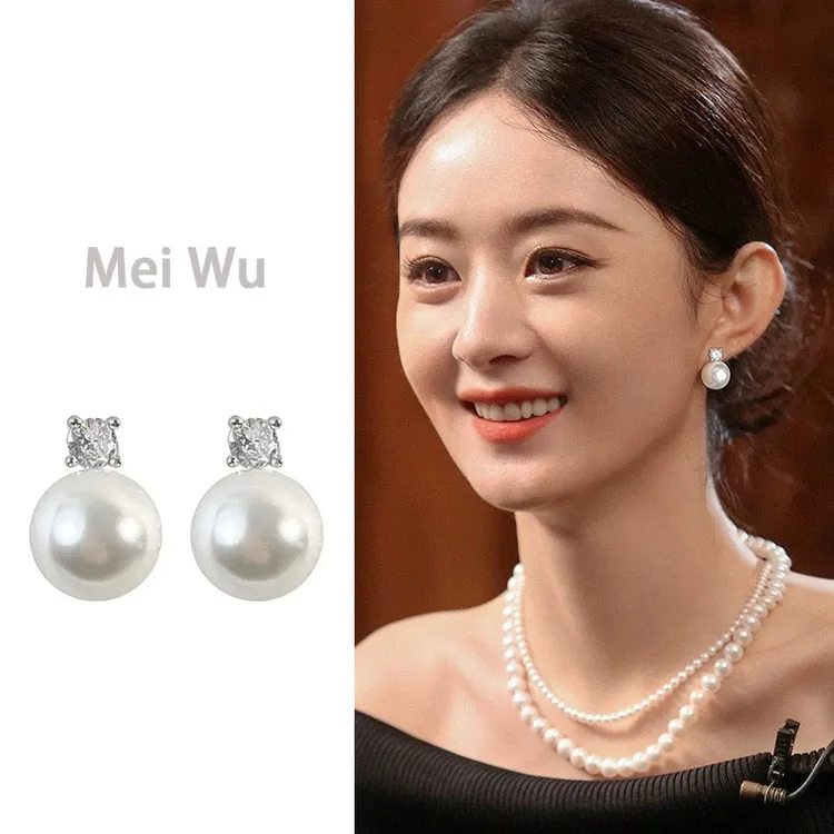 925银耳饰 法式珠珠耳环轻奢气质简约纯银耳钉优雅精致小巧耳饰品