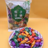 香港老字号甄诚记椰子糖无色素过年糖果年货传统软糖（非软质糖）