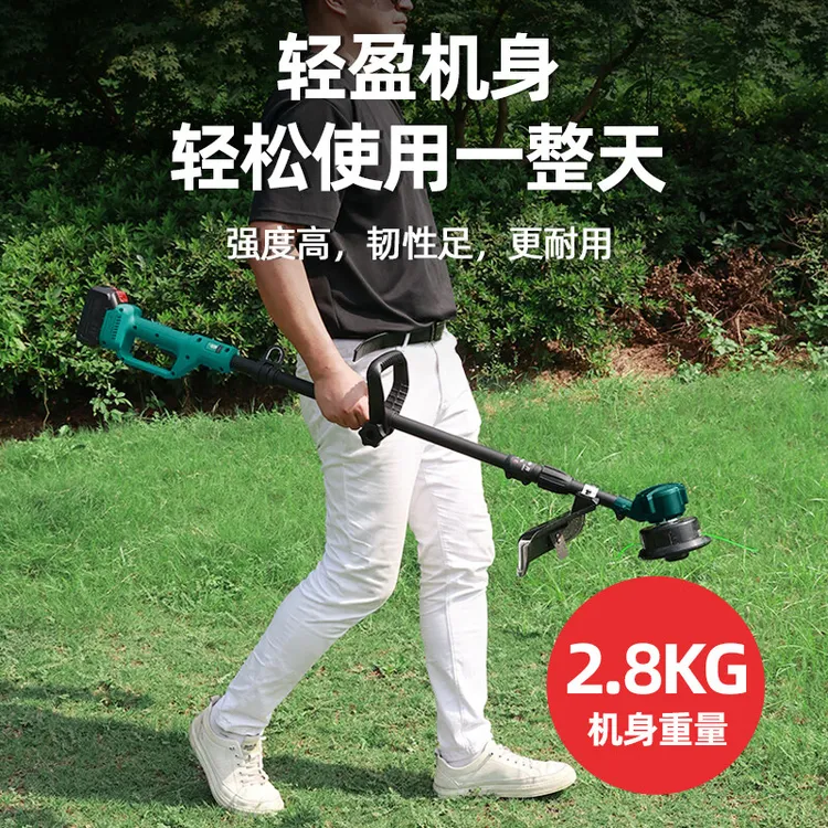 KAZZ/凯姿电动割草机充电式除草机小型家用锂电割灌机草坪修剪机